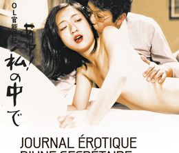 image-https://media.senscritique.com/media/000004978709/0/journal_erotique_d_une_secretaire.jpg