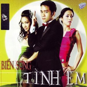 Biển sông tình em