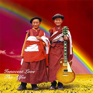 Innocent Love (Single)