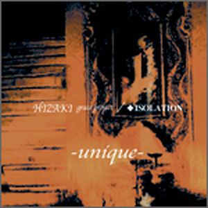 -unique- (EP)