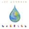 Gabriel (EP)