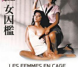 image-https://media.senscritique.com/media/000004991635/0/les_femmes_en_cage.jpg