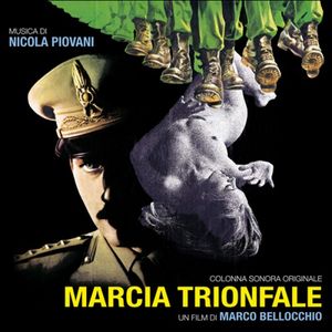 Marcia trionfale (OST)