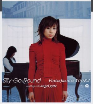 Silly-Go-Round (Single)