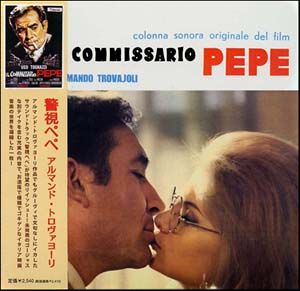 Il Commissario Pepe (OST)