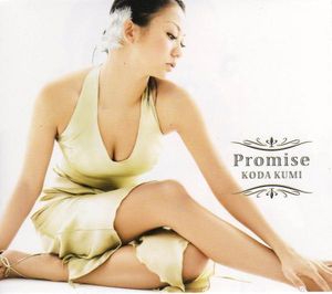 Promise / Star (Single)