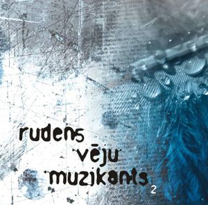 Rudens vēju muzikants 2