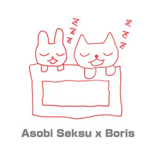 Asobi Seksu x Boris (EP)