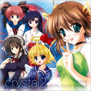 crystal2 CIRCUS VOCAL COLLECTION Vol.2 (OST)