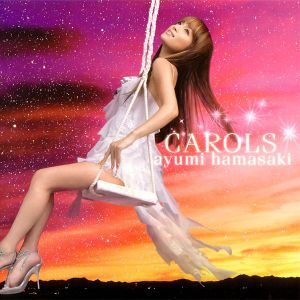 CAROLS (Single)