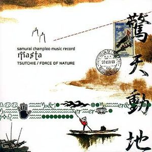 samurai champloo music record: masta (OST)