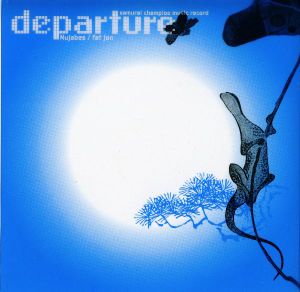 samurai champloo music record: departure (OST)