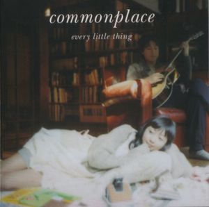 commonplace