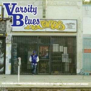 Varsity Blues (EP)
