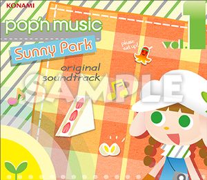 pop’n music Sunny Park original soundtrack vol.1 (OST)