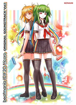 beatmania IIDX 20 tricoro ORIGINAL SOUNDTRACK Vol.1 (OST)