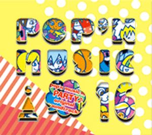 pop'n music 16 PARTY♪ original soundtrack (OST)