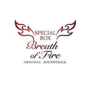 Breath of Fire Original Soundtrack Special Box (OST)
