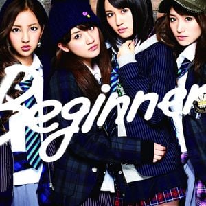 Beginner MUSIC CLIP〈DVD VER.〉