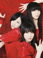 Perfume