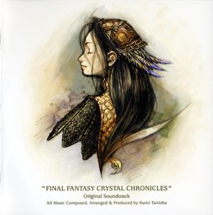 Final Fantasy Crystal Chronicles (OST)