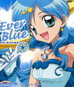 Ever Blue