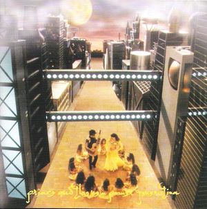 My Name Is Prince (single version)