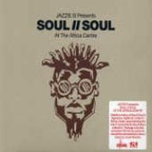 Jazzie B Presents: Soul II Soul at the Africa Centre
