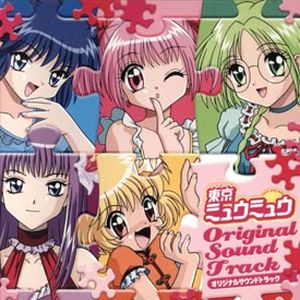 Tokyo Mew Mew Original Soundtrack (OST)