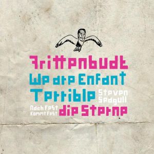 Frittenbude ReMixe (Single)