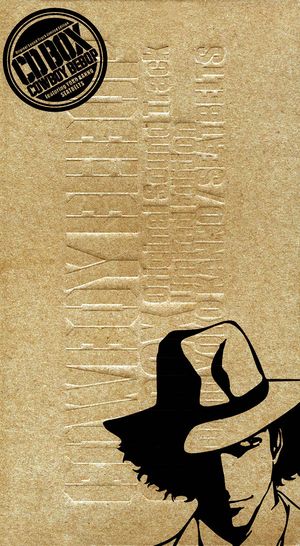 Cowboy Bebop: CD-Box (OST)