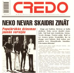 Neko nevar skaidri zināt