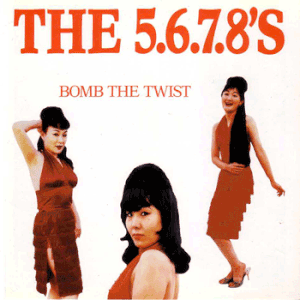 Bomb the Twist / It’s Rainy (Single)