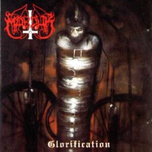 Glorification (EP)
