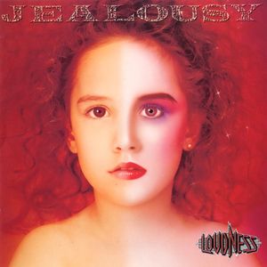 Jealousy (EP)