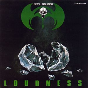 Devil Soldier