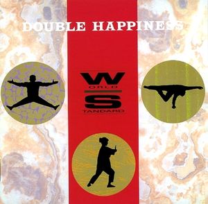 Double Happiness (Maxi Versions) (EP)