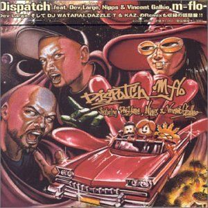 Dispatch (DAZZLE-T & KAZ B-BOSSA mix)