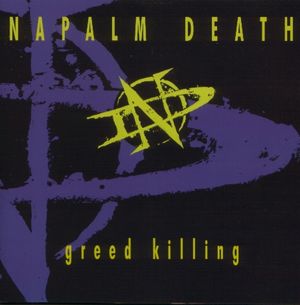 Greed Killing (EP)