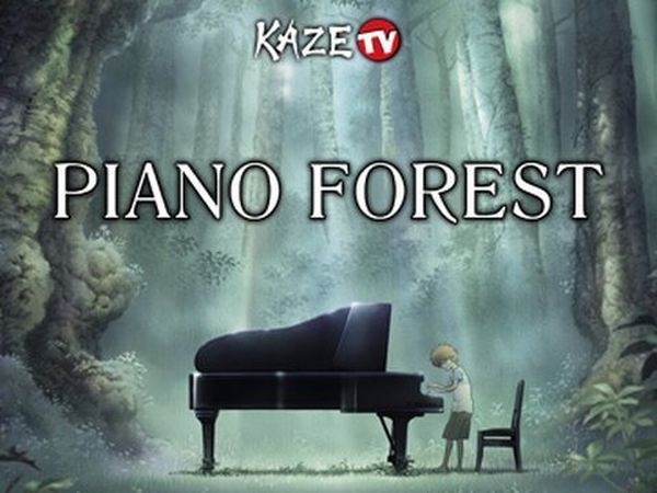 Piano Forest