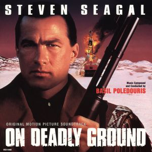 On Deadly Ground (OST)