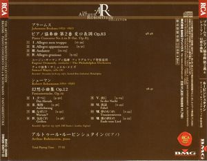 The Rubinstein Collection: Volume 71 (Brahms Piano Concerto no. 2 / Schumann Fantasiestücke)