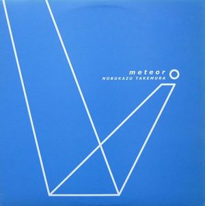 Meteor (EP)