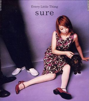 sure (Single)