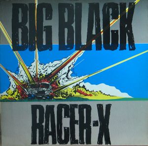 Racer-X (EP)