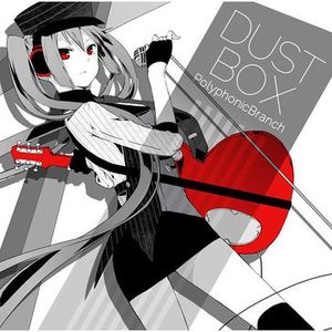 サテライト・パラサイト