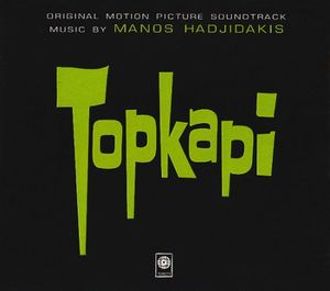 Topkapi (OST)