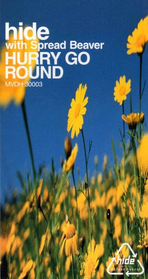 HURRY GO ROUND (Single)