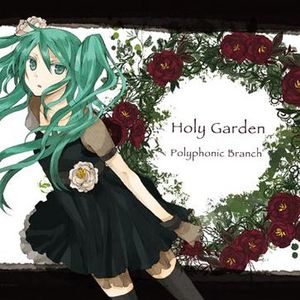 Holy Garden