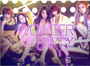 Wonder Party (EP)